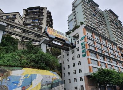 Kolejka nadziemna w Chongqing (Chiny)