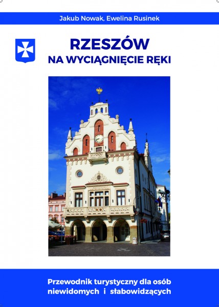 Okładka przewodnika turystycznego Rzeszów na wyciągnięcie ręki